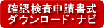 �_�E�����[�h�i�r