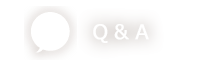 Q&Aを見る