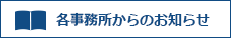 êm点