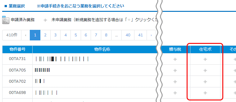 dq\VXeuLibra3.0vf Ql摜