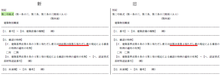umF\izjvilʁj11CFYɂ̎Ql摜